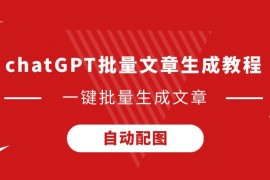 李新翔传射张琳芃赛季首球 上海海港3-0大连英博